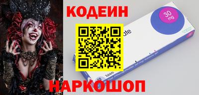 сатива Кумертау