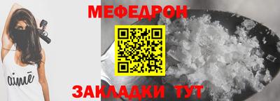 сатива Кумертау