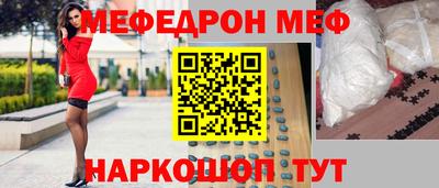 сатива Кулебаки
