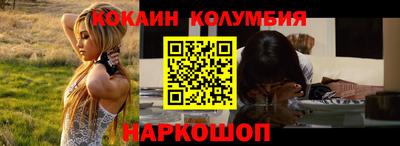 сатива Кулебаки