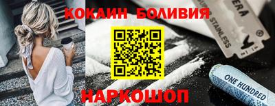 сатива Кумертау