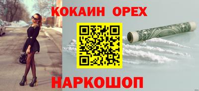 сатива Кумертау