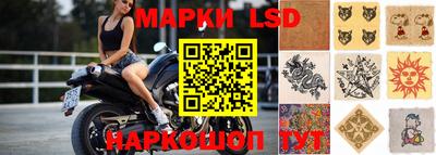 метамфетамин Кунгур