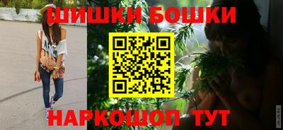 сатива Кулебаки