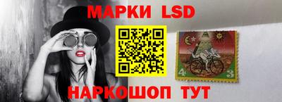 сатива Кумертау