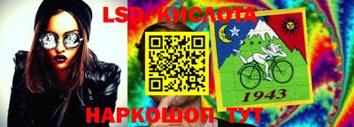 сатива Кулебаки