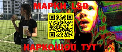 метамфетамин Кунгур