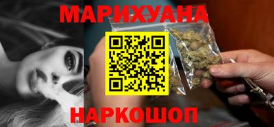 метамфетамин Кунгур