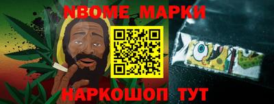 сатива Кулебаки