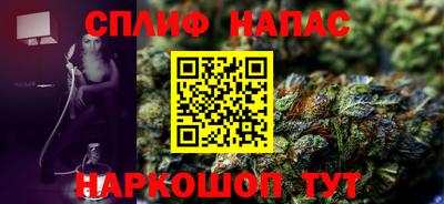 метамфетамин Кунгур