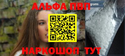 сатива Кулебаки