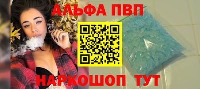 сатива Кумертау