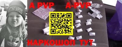сатива Кумертау