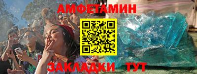 сатива Кумертау