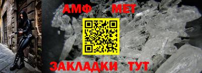 сатива Кумертау
