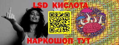 сатива Кулебаки