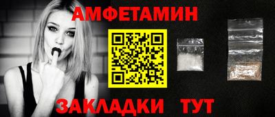сатива Кумертау