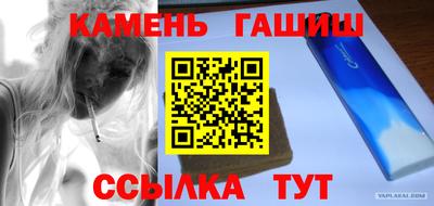 сатива Кулебаки