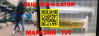 сатива Кумертау