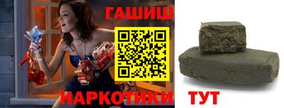 сатива Кумертау