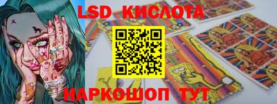 сатива Кумертау
