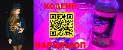 сатива Кулебаки