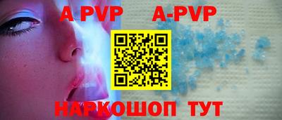 сатива Кумертау