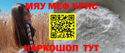 сатива Кумертау