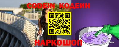 сатива Кулебаки