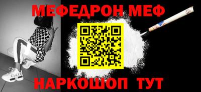 сатива Кумертау