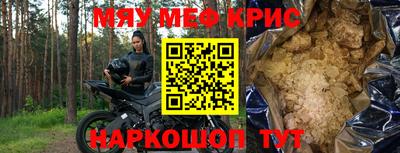 сатива Кулебаки
