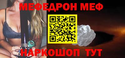 сатива Кулебаки